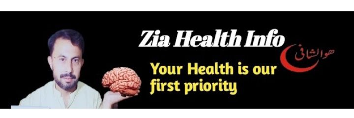 Zia Health Info banner