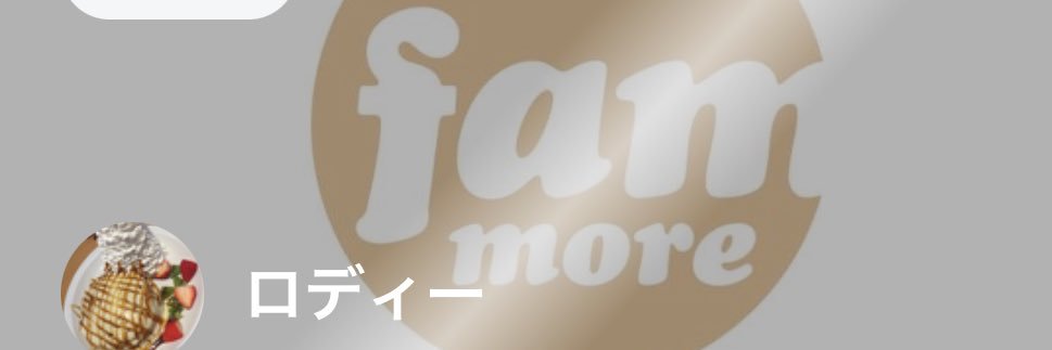 ロディー banner