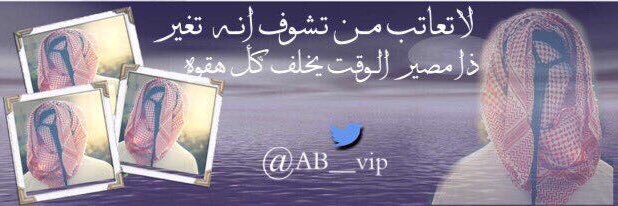 AB__vip's profile banner image