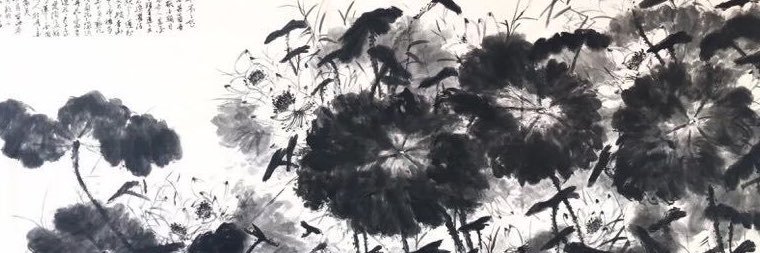 Mourlustre's profile banner image