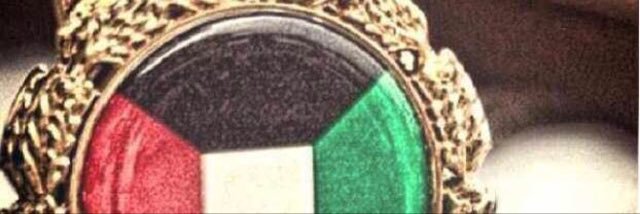 Bo_3bod1's profile banner image