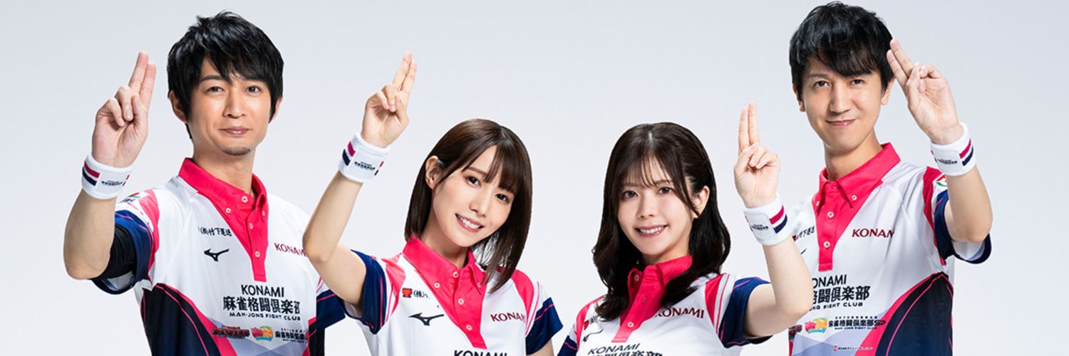 deeplegend0607's profile banner image