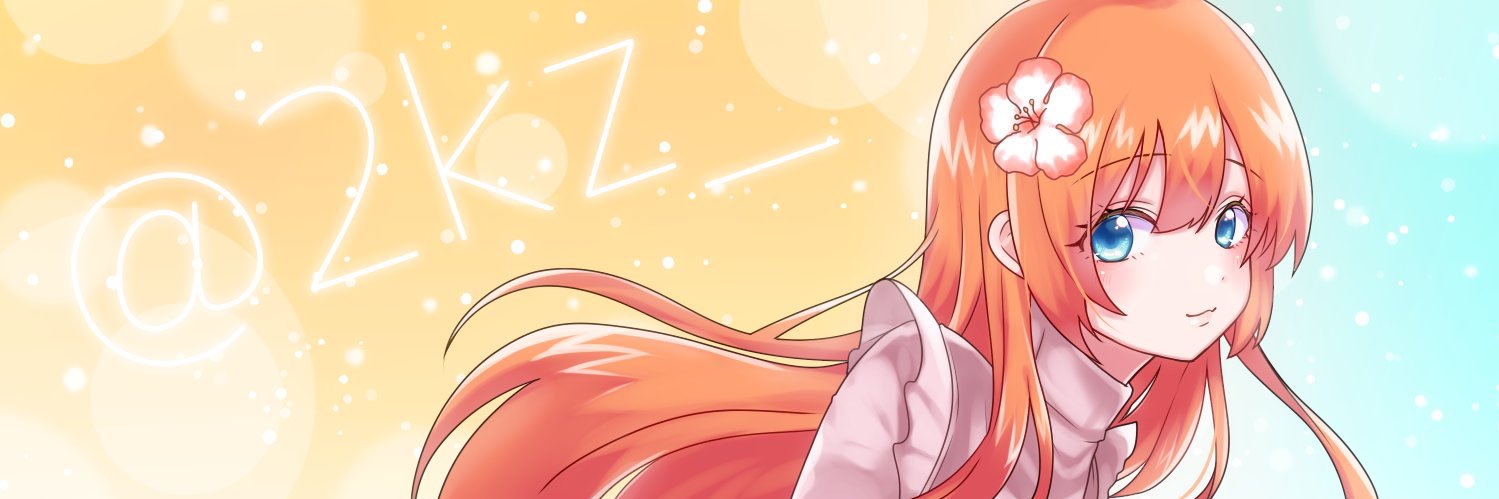 2kz_'s profile banner image