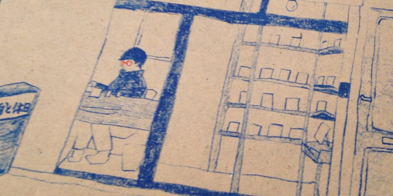 ameto_Terada's profile banner image