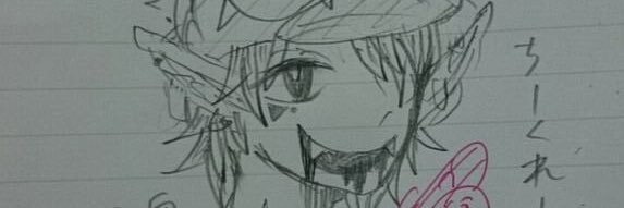 manaya250's profile banner image