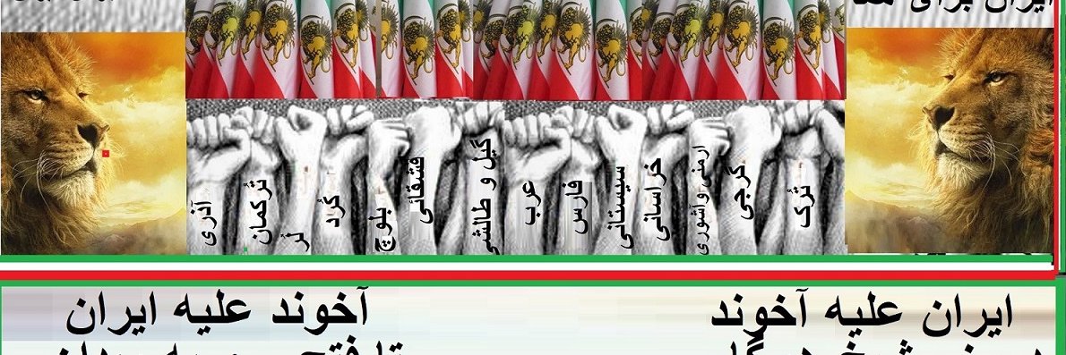 👑👑Iran lover 👑's banner