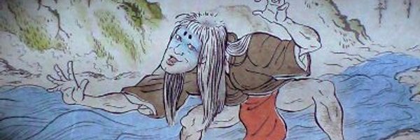 Sirius Profile Banner