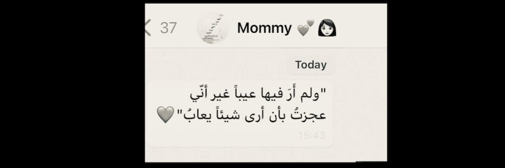 mona_a94's profile banner image