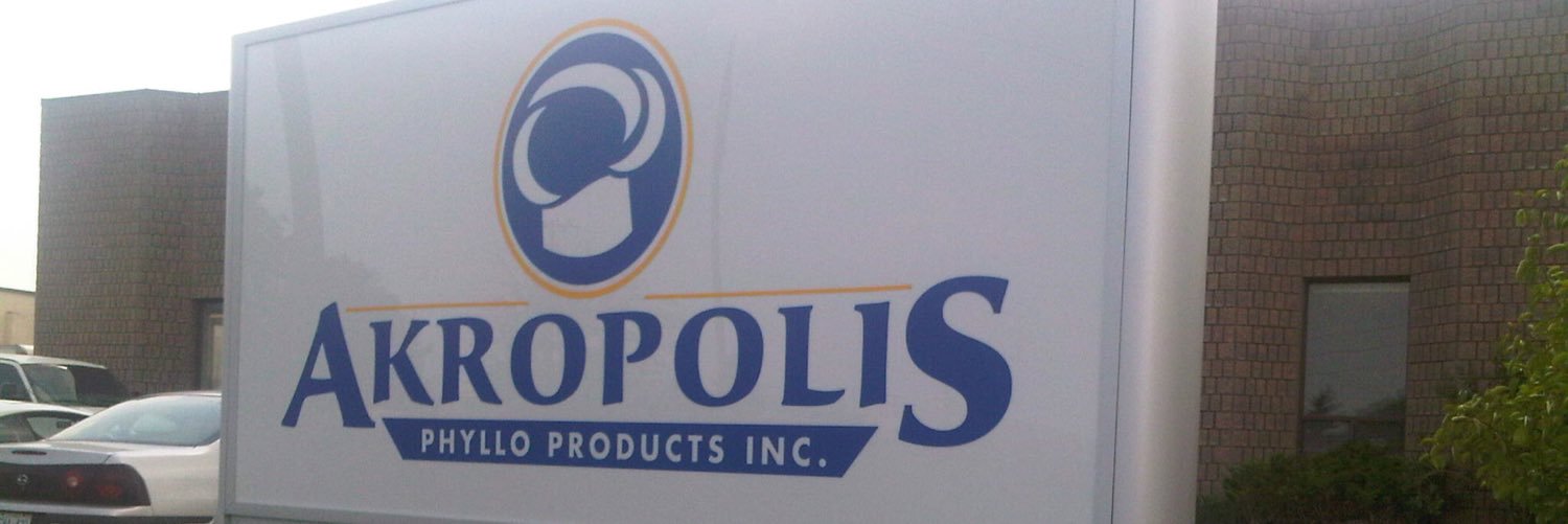 Akropolis Pastries banner