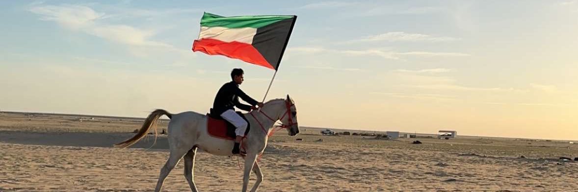 abo_sultan1's profile banner image