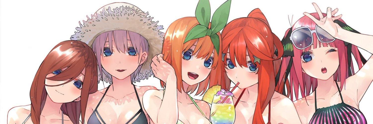 emi💕 banner