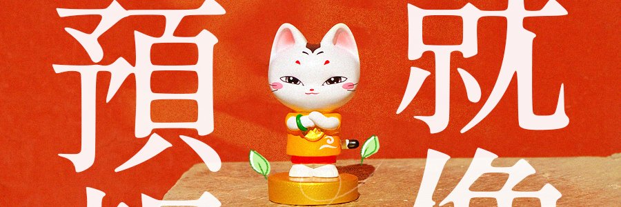 力总-甲子研究院 banner