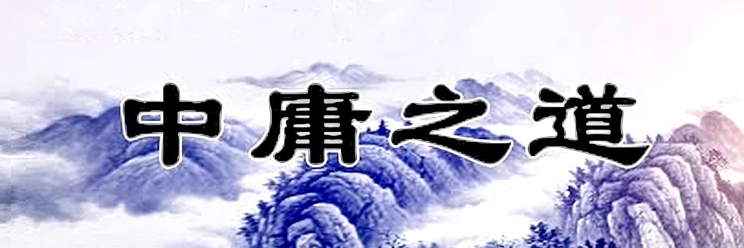 khamluu's profile banner image