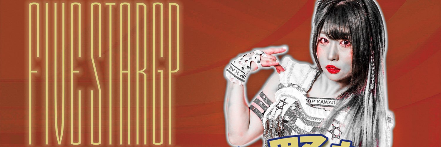 Rodrigo Severino banner