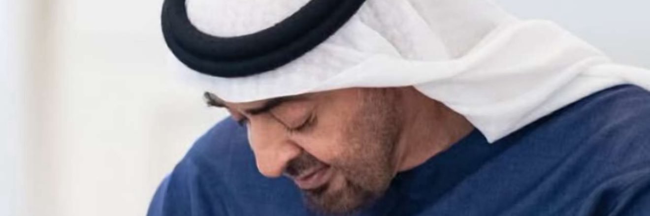 HMAlhashmii's profile banner image
