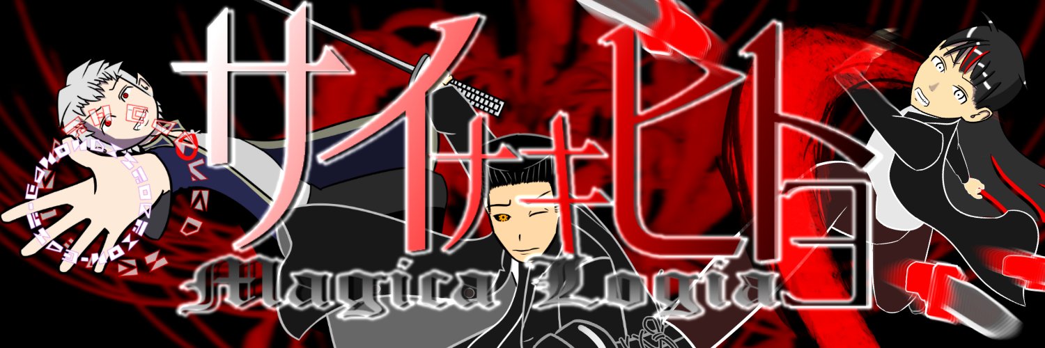 worey10's profile banner image