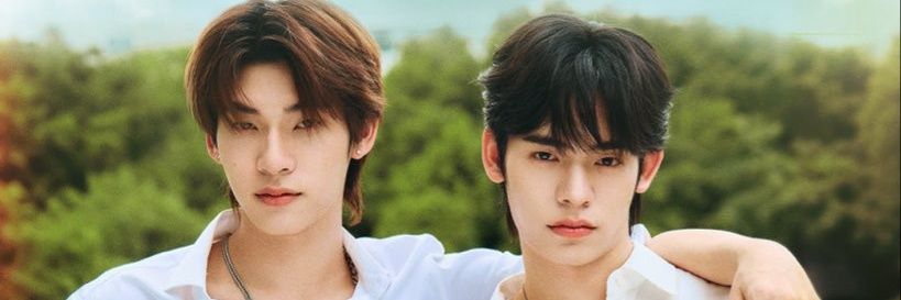 ChrizUru's profile banner image