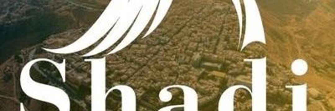 shahem201511's profile banner image
