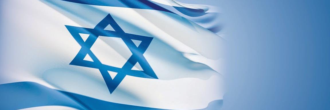 מירי רגב's banner