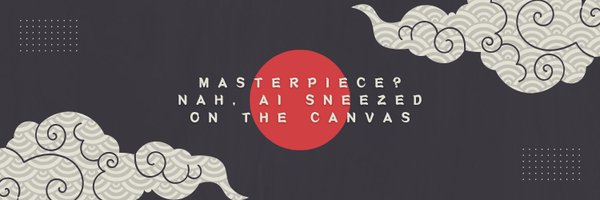 PromptMeDaddy Profile Banner