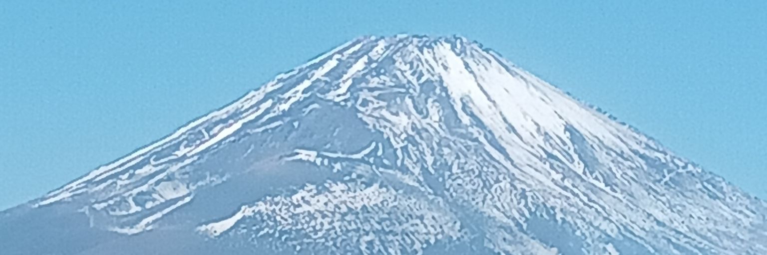 ＣＯＳＰＲＥＳＳ News and Cosplay banner