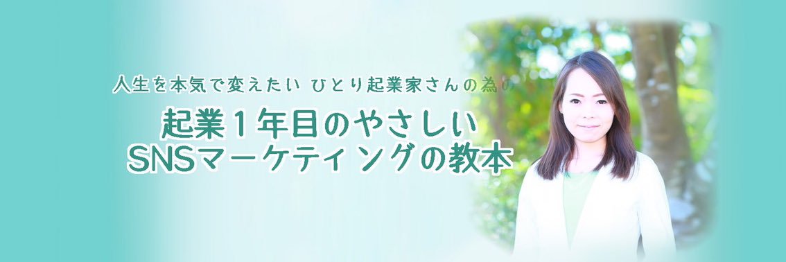sayurispi's profile banner image