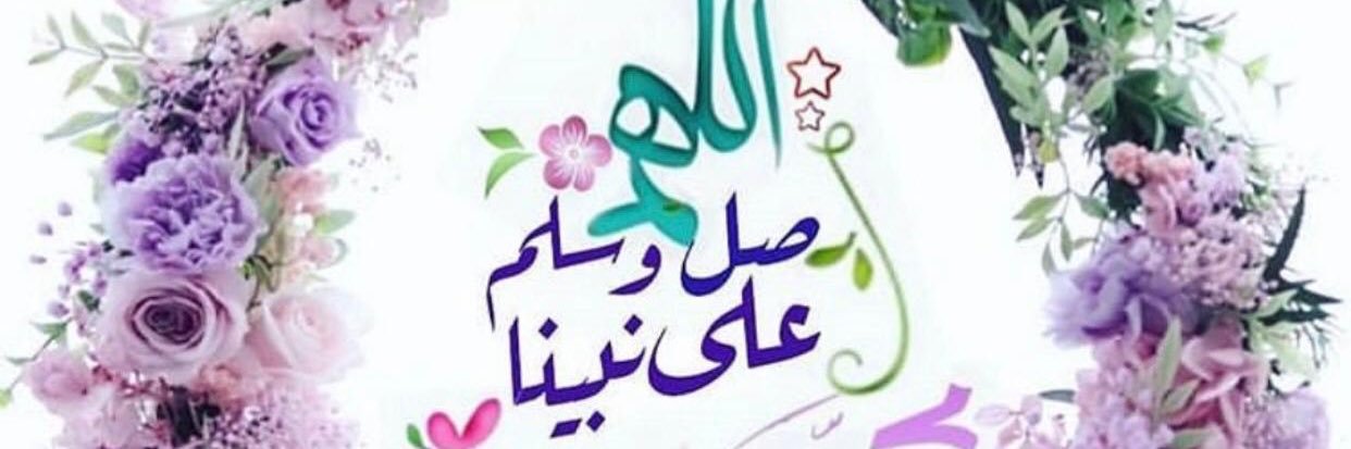 fat7eyah's profile banner image