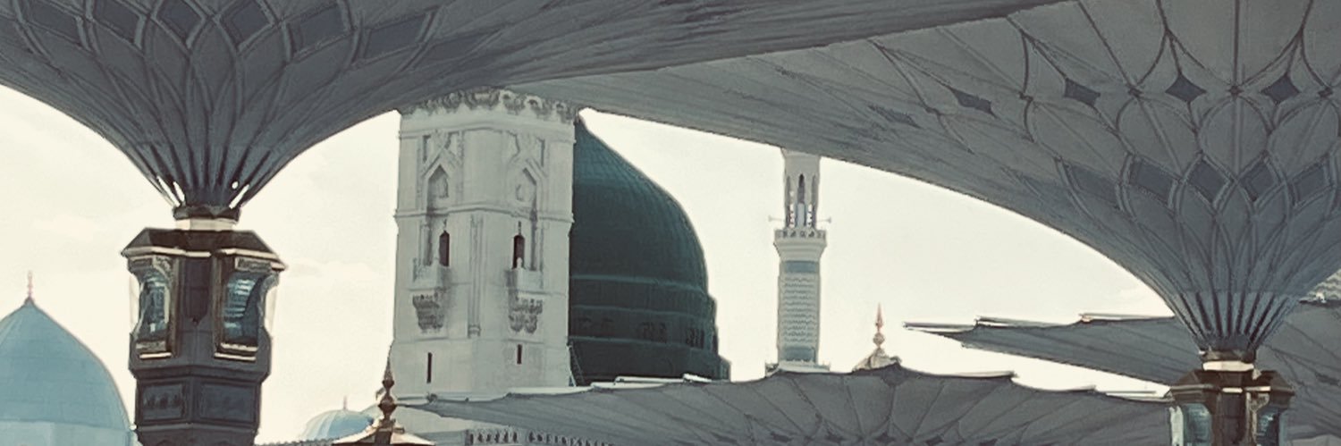 د.مريم الدوغان banner