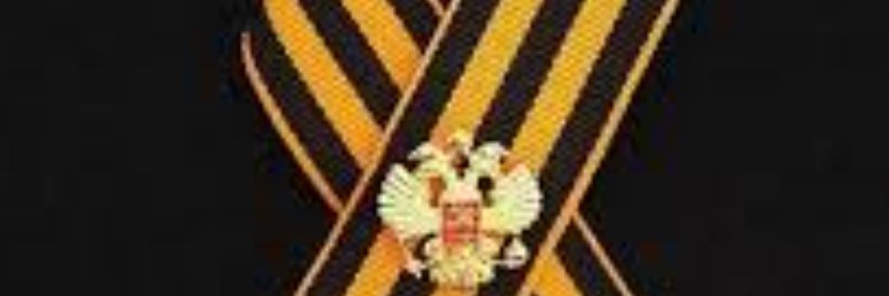 Susann's banner