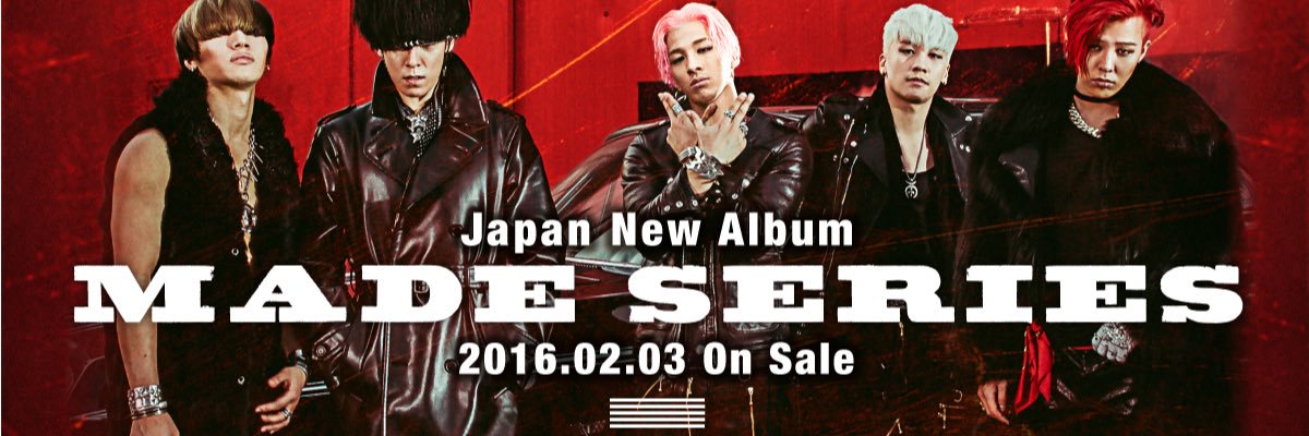 BIGBANGVIP2015's profile banner image