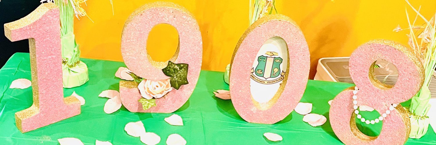 Artavia Acklin banner