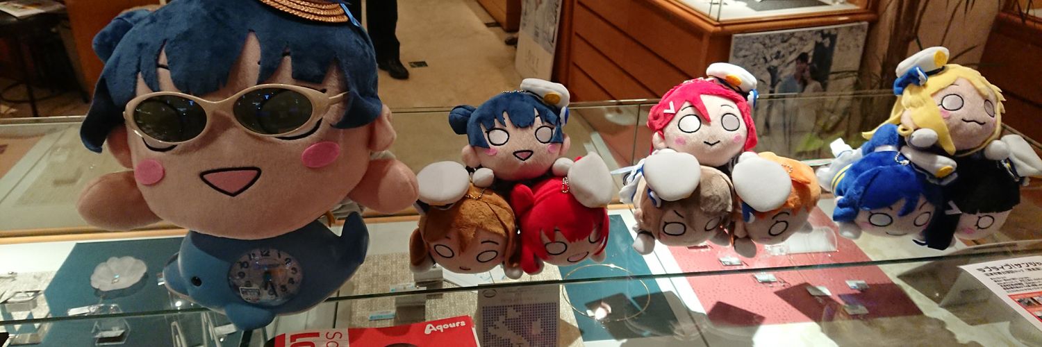 youtsuuts's profile banner image