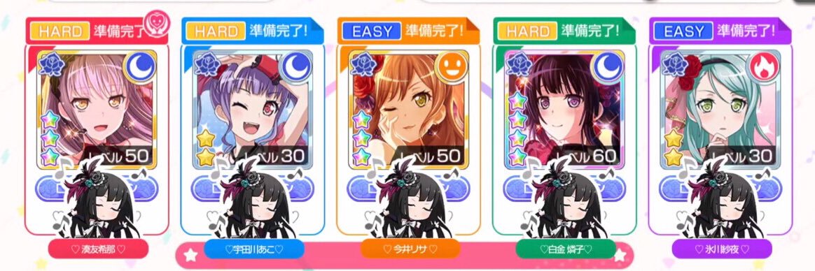 taka_Chan0424's profile banner image