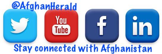 AfghanHerald's profile banner image