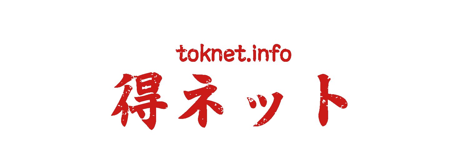 toknet's profile banner image