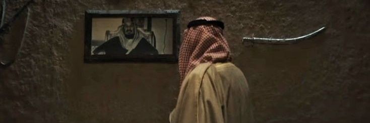 أبوحمد banner