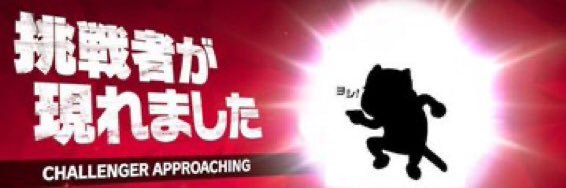 bicriccama's profile banner image