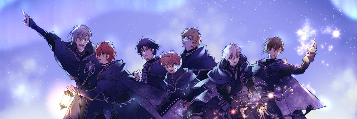 알스アルエス banner