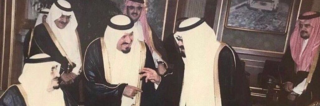 MoneeAbdul's profile banner image