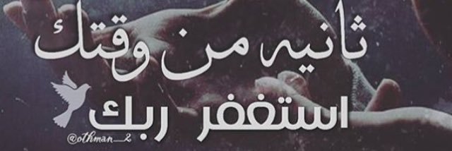 ahawhss's profile banner image