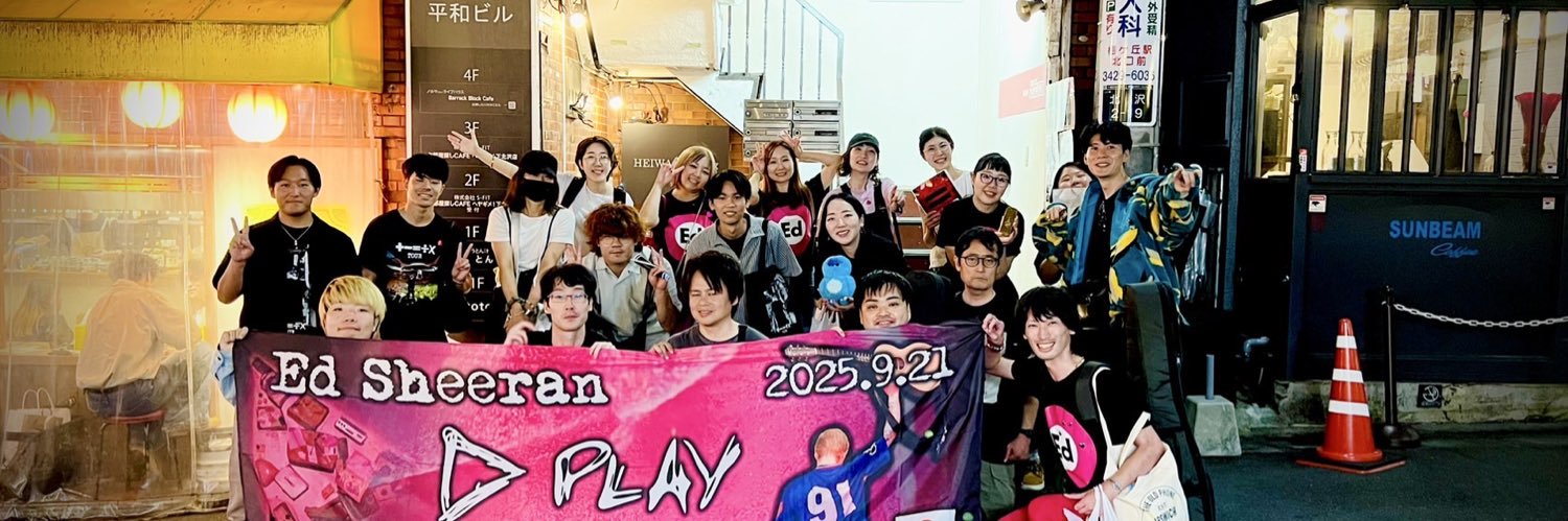 skymjm's profile banner image