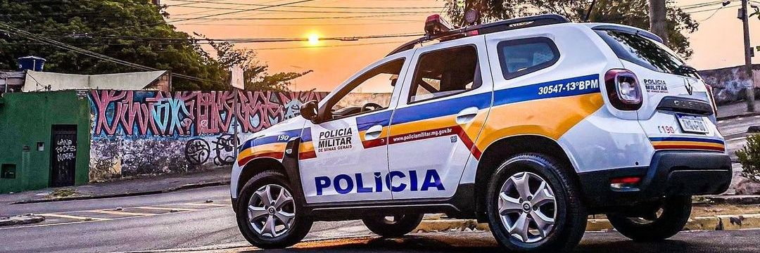 Polícia Militar de Minas Gerais banner