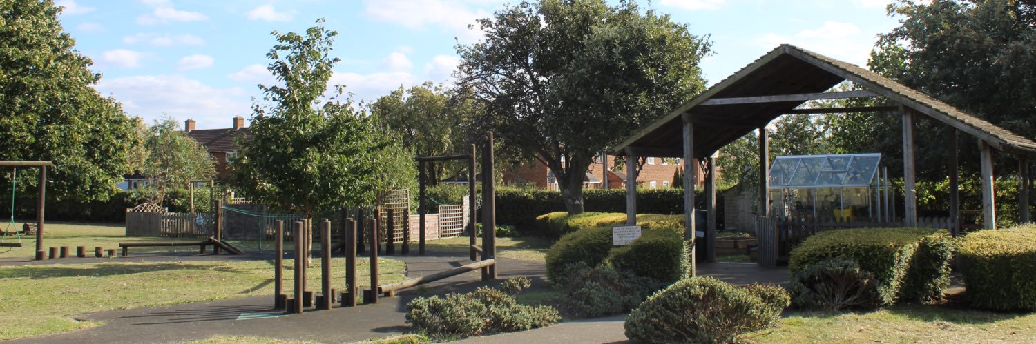 Northfields Infants banner