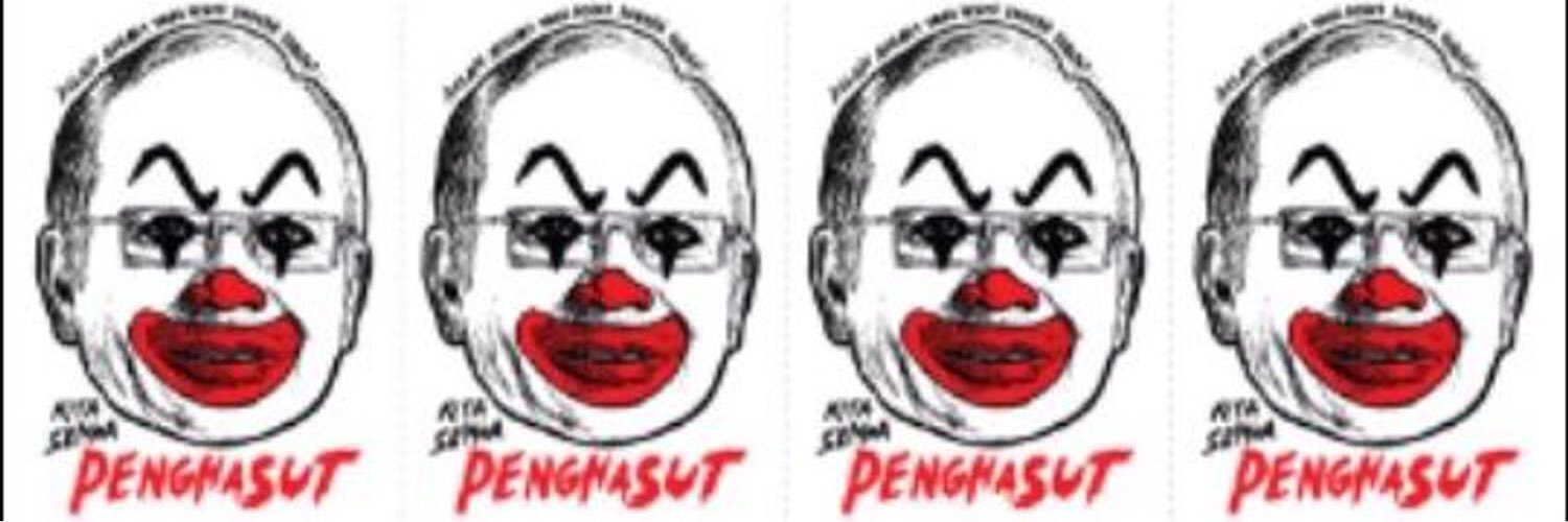 pejalsk8's profile banner image