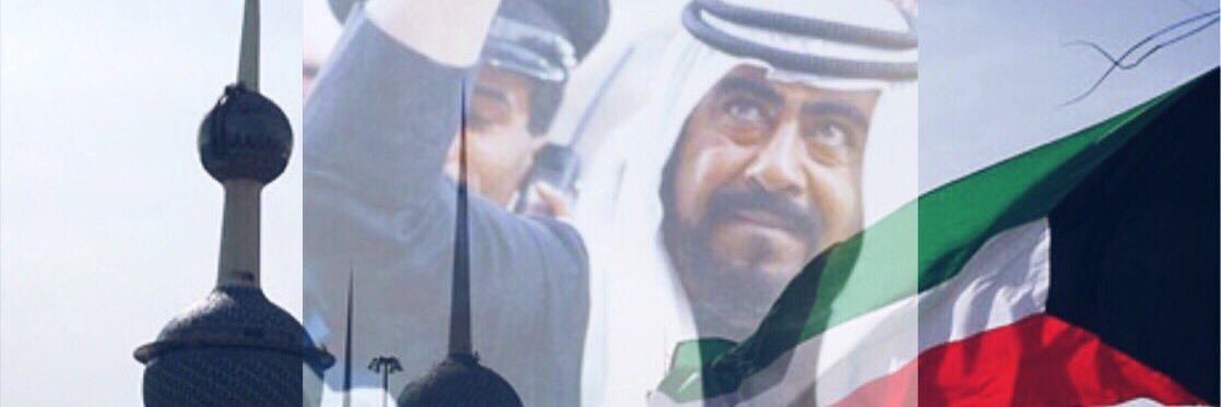 sunshinemajad's profile banner image