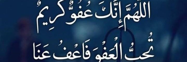 salemjohani's profile banner image