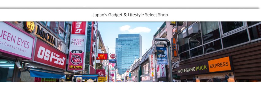 JapanTrendShop's profile banner image