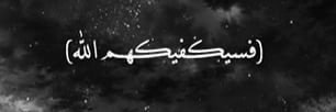 rashed_bash's profile banner image