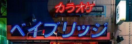 rakabdt's profile banner image
