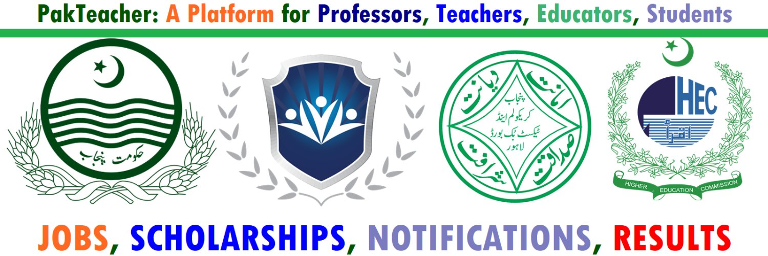 PakTeacher's profile banner image